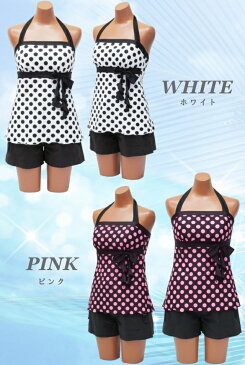 水着 レディース タンキニ 水玉プリント4点セットホワイト/ピンク/ブラック/9M/11L大人気の水玉柄プリント/カジュアルなショートパンツ付きプール/海/リゾート/海外旅行/ママにも