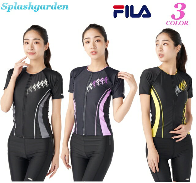 楽天市場】filaフレンチ袖付2段フリルチュニック水着2点セットの通販 楽天市場】filaフレンチ袖付2段フリルチュニック水着2点セットの通販