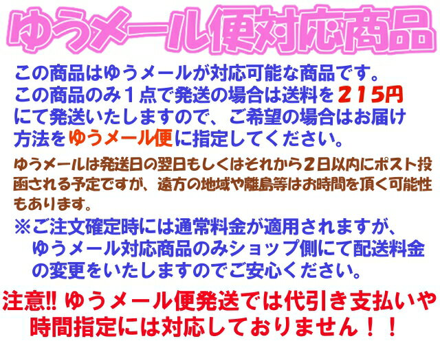 スイムキャップ 帽子 レディース 水着 水泳ブラック/フリーサイズ/水着とセット購入がおすすめスイミング/水中ウォーキング/プール/水泳/ママにもフィットネス水着とセット購入が割安です！！