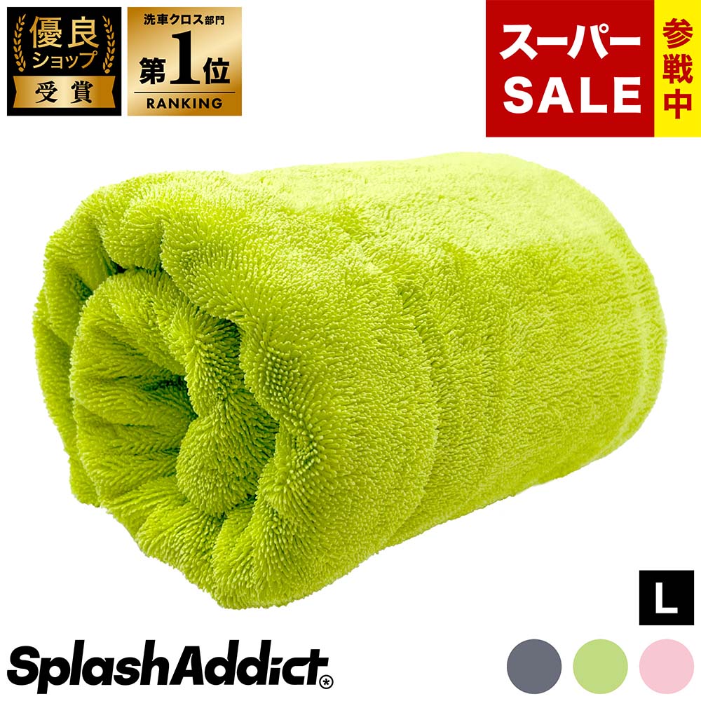 ֡ڥѡ볫4ָ1000OFFݥۡŷ1̡֥ (90x70cm) Ƚ Ķۿ ޥեС ֥ ե̵ ɻ ץ ξ 3 Double Drying Towel L ɥ饤󥰥 夲  פ򸫤