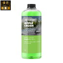 GLOSSBRO APPLE CRUSH 中性 プレウォッシュ カーシャンプー prewash car shampoo 洗車 洗車用品 洗車グッズ カー用品 韓国製 1000mL