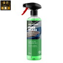 GLOSSBRO PURE GLASS ガラスクリーナー 洗車 glass cleaner 洗車用品 洗車グッズ カー用品 韓国製 500mL