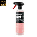 GLOSSBRO INNER SHINE インテリアコーティング剤 洗車 interior coat 洗車用品 洗車グッズ カー用品 韓国製 500mL