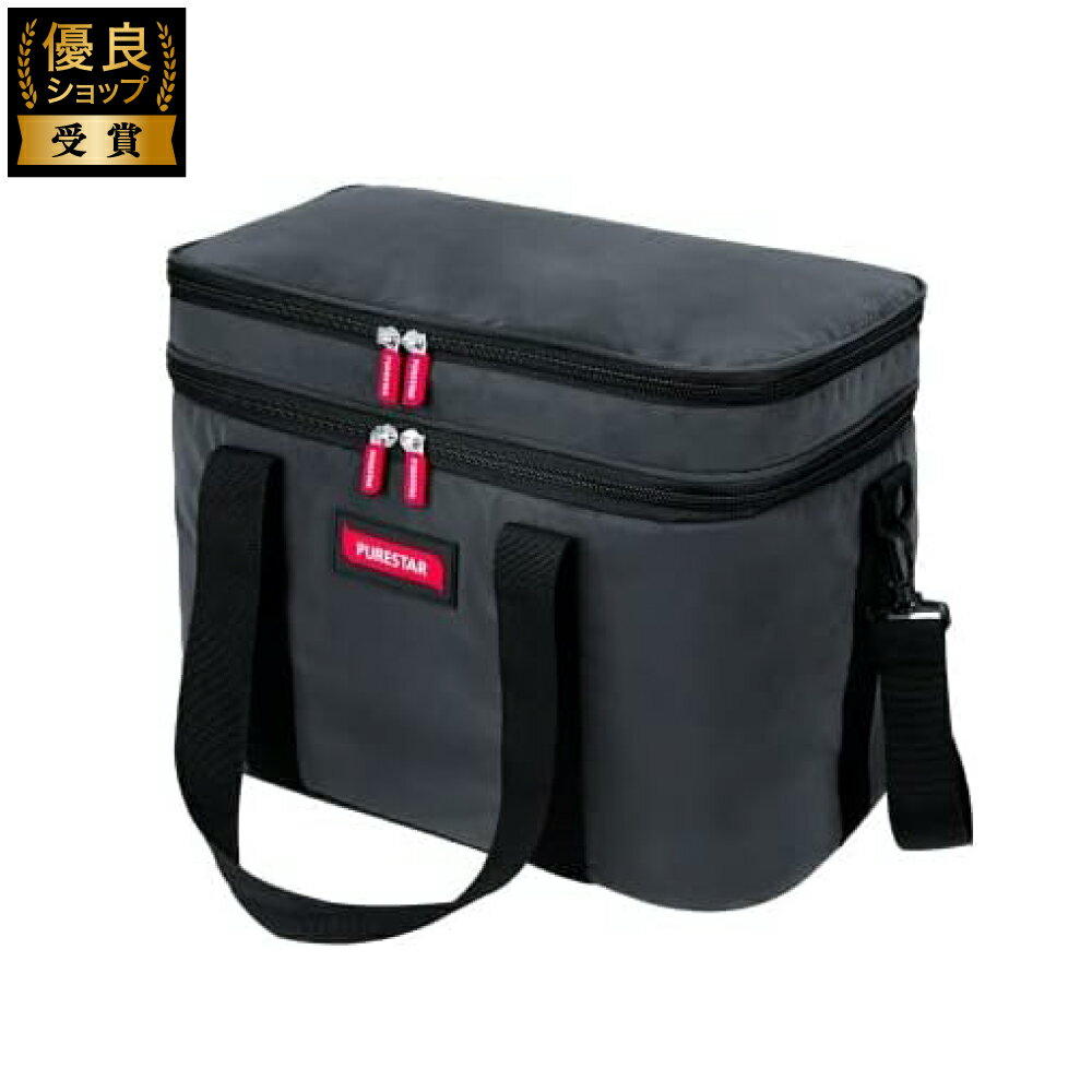 【PURESTAR】REFLECTIVE TOWEL BAG タオル保管 タオル収納 ピクニック トランク 洗車用品 洗車ツール 洗車グッズ カー用品