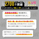 【告知】＼150円OFFクーポン！ 〜7日23:59まで／【2枚入り】ガラス拭き取り専用タオル 洗車 両面使える 拭き取り 拭き上げ ガラスクロス 傷防止 プロ仕様 窓ガラス 母の日に選べるかわいいカラーあり 2