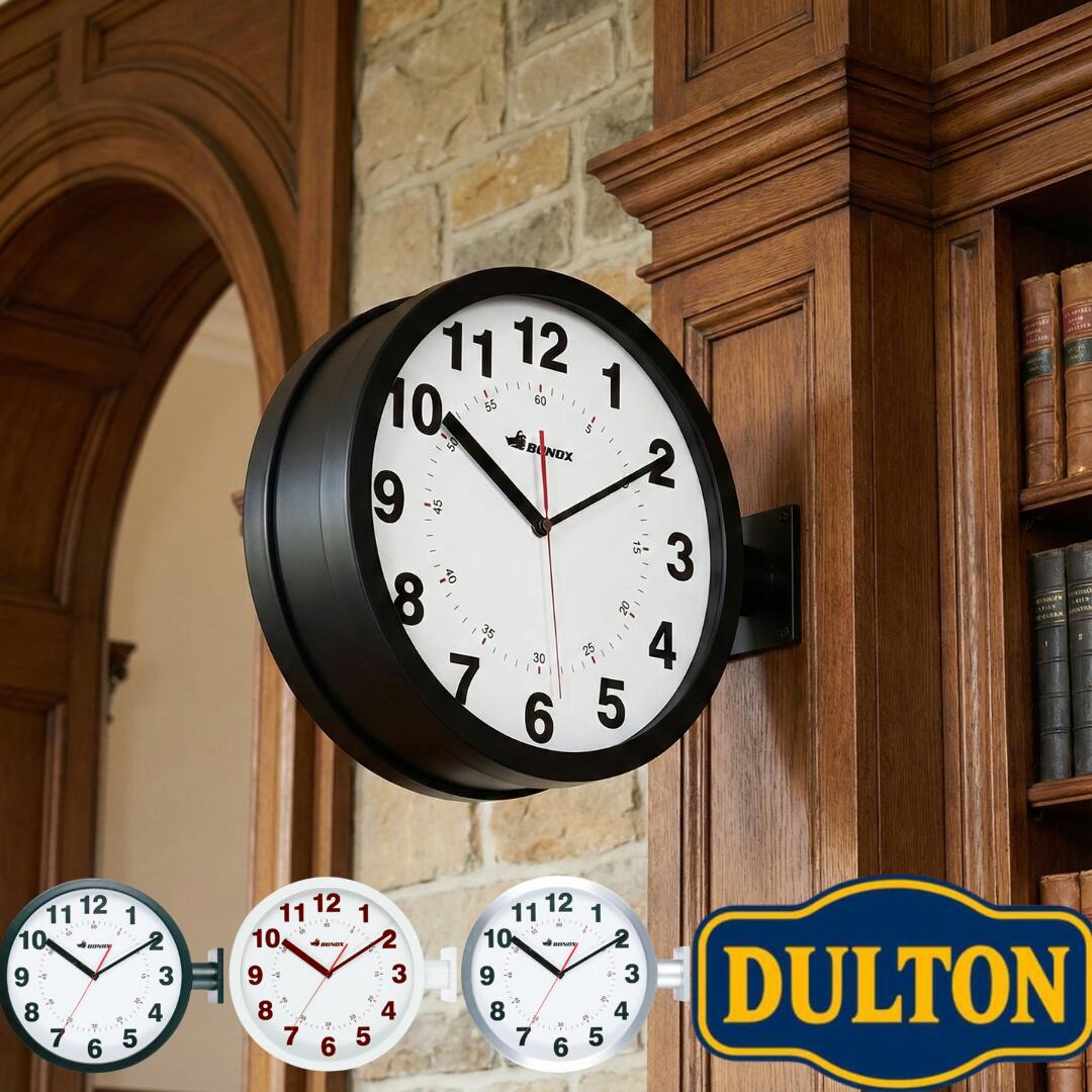 ダルトン DULTON ダブルフェイス ウォールクロック S82429BK S82429IV S82429SV 両面時計 壁掛け時計 大型 おしゃれ インダストリアル カフェ風 ブラック 直径38cm レトロ アナログ 静音 掛け時計 ショップ オフィス リビング インテリア時計 壁時計