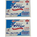 水99% おしりふき 90枚 16P 2箱 アカチャンホンポ