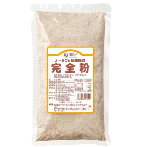 Rakuten - 全粒粉 国産全粒粉 石臼挽き 完全粉 岩手県産小麦 国産小麦粉 準強力粉 無添加小麦粉 オーサワ 全粒粉パン 全粒粉料理 自然食品 健康食品 有機小麦 ホールウィート 食物繊維 低GI食品 ブレッド用粉 国産粉 無農薬小麦