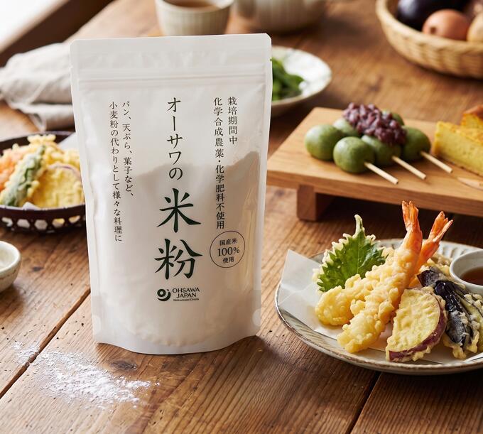 オーサワの国産米粉 米粉 国産米粉 米粉500g グルテンフリー 小麦不使用 国産 米粉...