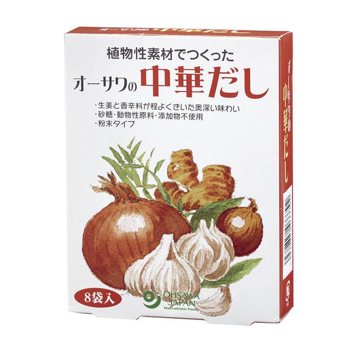 Rakuten - オーサワの中華だし 中華だし 無添加だし 中華スープの素 植物性だし ヴィーガン対応 動物性原料不使用 化学調味料不使用 中華調味料 顆粒だし 粉末だし 野菜だし チャーハンの素 ラーメンスープ 麻婆豆腐 スープ調味料 オーサワジャパン ベジタリアン 8袋入り