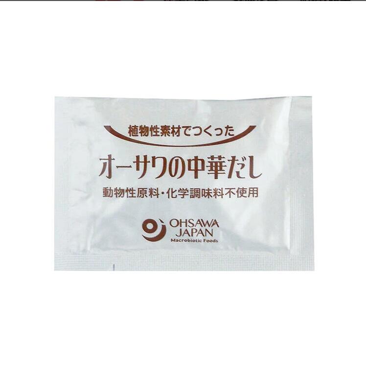 オーサワの中華だし 中華だし 無添加だし 中華スープの素 植物性だし ヴィーガン対...