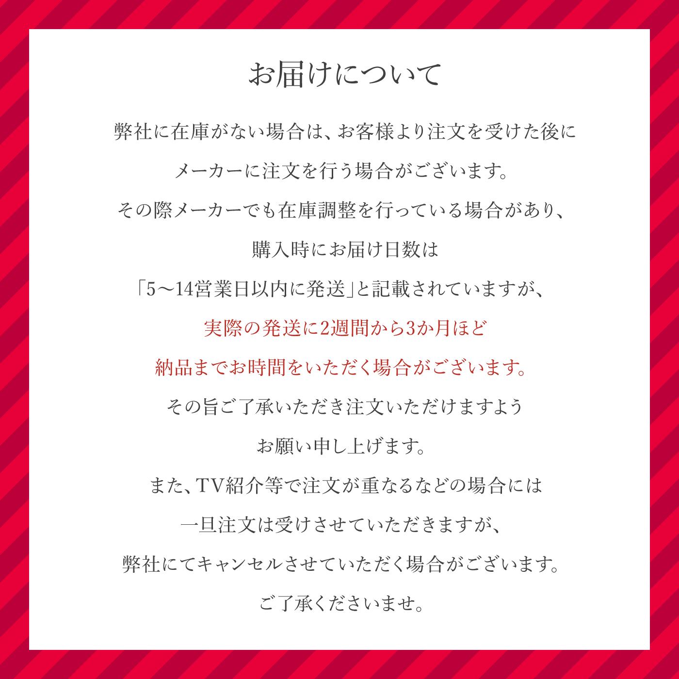 2�ĥ��å� MT �᥿�ȥ��� ����󥸥󥰡������� 200ml �ޥ���� ���äȤ� �ݼ� �����륹����