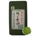 【送料無料】明日葉茶　極上微粉末（150g）【高品質】商品詳細 この商品は、味・栄養価ともに最高級とされる八丈島の明日葉をさらに厳選して製造された100％純粋なアルカリ性健康食品です。 明日葉の新芽のみを使用した「あしたば100％」の荒茶を、明日葉の全てを知り尽くした職人（匠）の手により、丹精込めて微粉末に仕上げた逸品です。八丈島あしたば加工工場の最上級品です。食品添加物・着色料は一切使用しておりません。 ※東京都地域特産品認証食品に認証されました お召し上がり方 水や牛乳等に入れてお飲みになる場合、同封のスプーン1杯分（約2.5g）のあしたば粉末に対して150〜200ccが最適です。1日に朝晩2回お飲みになるだけで、明日葉の生野菜を約50〜60g召し上がったことになります。 乾燥粉末野菜なので、お手軽に毎日のお料理や、野菜ジュースとしてもご利用いただけます。 賞味期限6か月原材料名あしたば100％ 内容量50g × 3袋製造者 あしたば加工工場（東京都八丈島）配送方法ゆうパック（60サイズ）