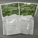 【送料無料】八丈島産 匠の明日葉粒(150g×2袋)【ASHITABA TAKUMI TSUBU】【母の日ギフト好適品】