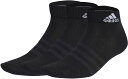 adidas(アディダス) EBL54 ジュニア メンズ レディース 3Pソックス アンクルソックス 薄手・軽量(4)