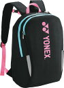 YONEX(ヨネックス) BAG2389 ジュニアバックパック テニスバッグ ヨネックスラケット1本収納