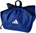 adidas(アディダス) ABN04B 新型ボールネット 青 サッカー ボールバッグ(4)