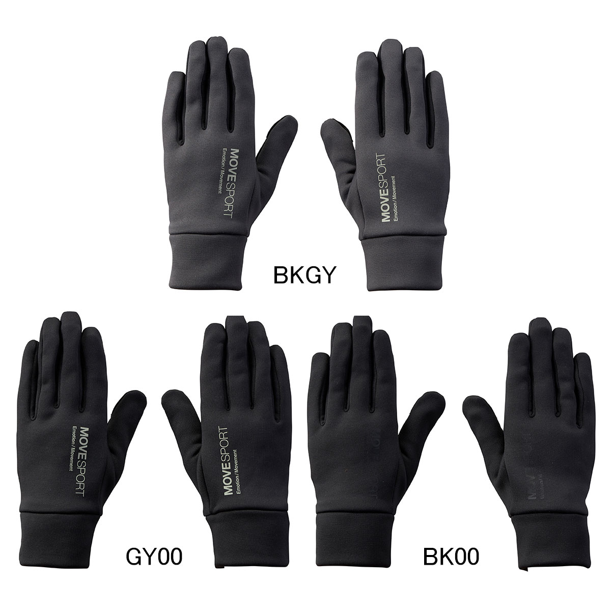 【メール便OK】DESCENTE(デサント) ST4FGV50U ライトストレッチフィールドグローブ 手袋 トレーニング スポーツ ランニング
