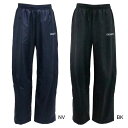 DESCENTE(デサント) DZ4FPZR1UB ウインドブレーカーロングパンツ ユニセックス トレーニングウェア