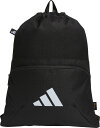 adidas(アディダス) JMT68 IM5242 EP/Syst. ジムバッグ(4)