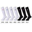 【メール便OK】DESCENTE(デサント) DVB-8124B ハイソックス バレーボール メンズ レディース 靴下