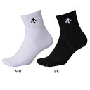 【メール便OK】DESCENTE(デサント) DVB-9137 MOVESOX for volleyball バレーボールソックス 靴下 メンズ レディー