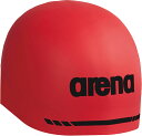 【メール便OK】2025SS ARENA(アリーナ) AS5SSC02U 【アクアフォース3Dキャップ】レーシングシリコーンキャップ ソフトタイプ、FINA承認