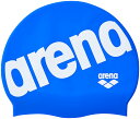 【メール便OK】2025FW継続 ARENA(アリーナ) AS5SSC11U シリコーンキャップ