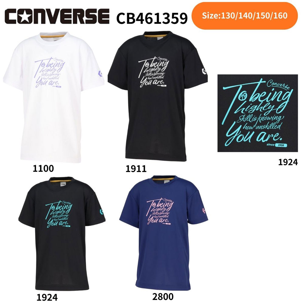 【メール便OK】コンバース CONVERSE ジュニア キッズ ミニバス バスケットボール 半袖Tシャツ Jr.プリントTシャツ CB461359