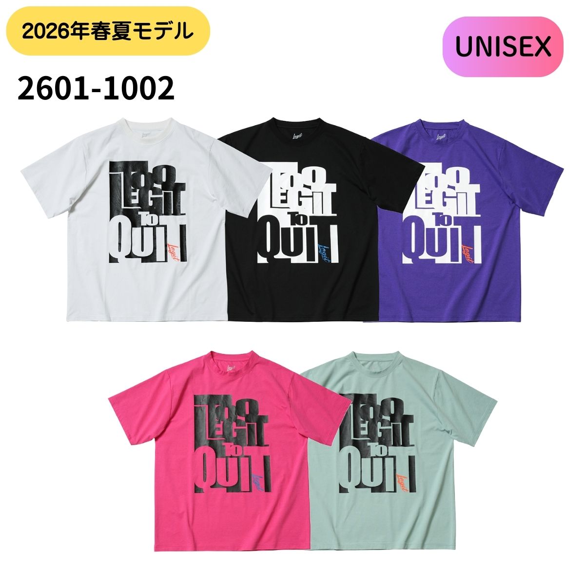 Rakuten - 【メール便OK】レジット LEGIT 半袖Tシャツ トップス TETRIS S/S TEE ユニセックス バスケットボール 2601-1002