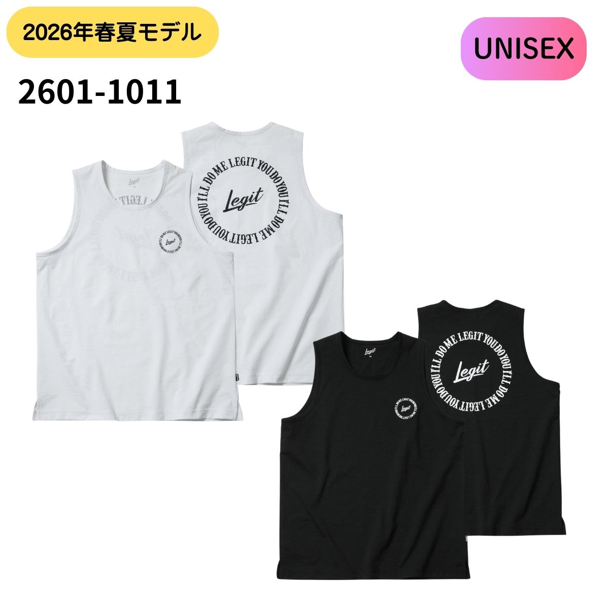 レジット LEGIT タンクトップ ENGRAVING TANK TOP ユニセックス バスケットボール バスケ 2601-1011