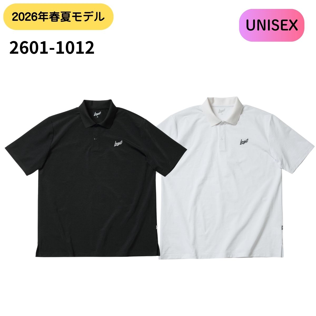 Rakuten - 【メール便OK】レジット LEGIT 半袖ポロシャツ トップス ENDLESS POLO2 ユニセックス バスケットボール 2601-1012