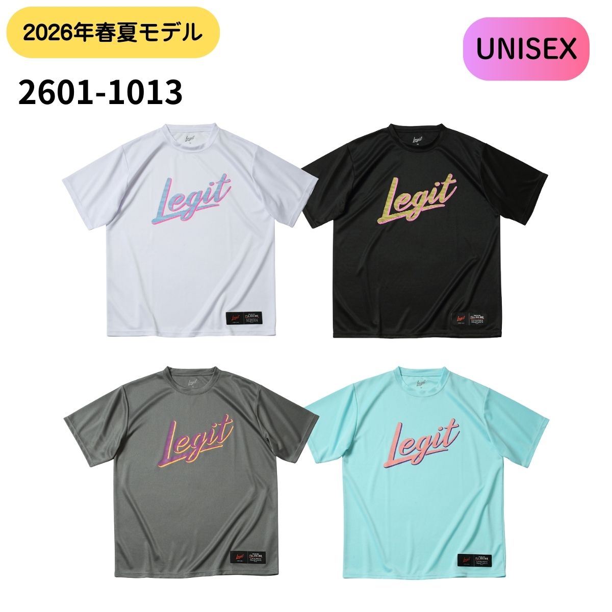 Rakuten - 【メール便OK】レジット LEGIT 半袖Tシャツ トップス CRT S/S TEE ユニセックス バスケットボール バスケ 2601-1013