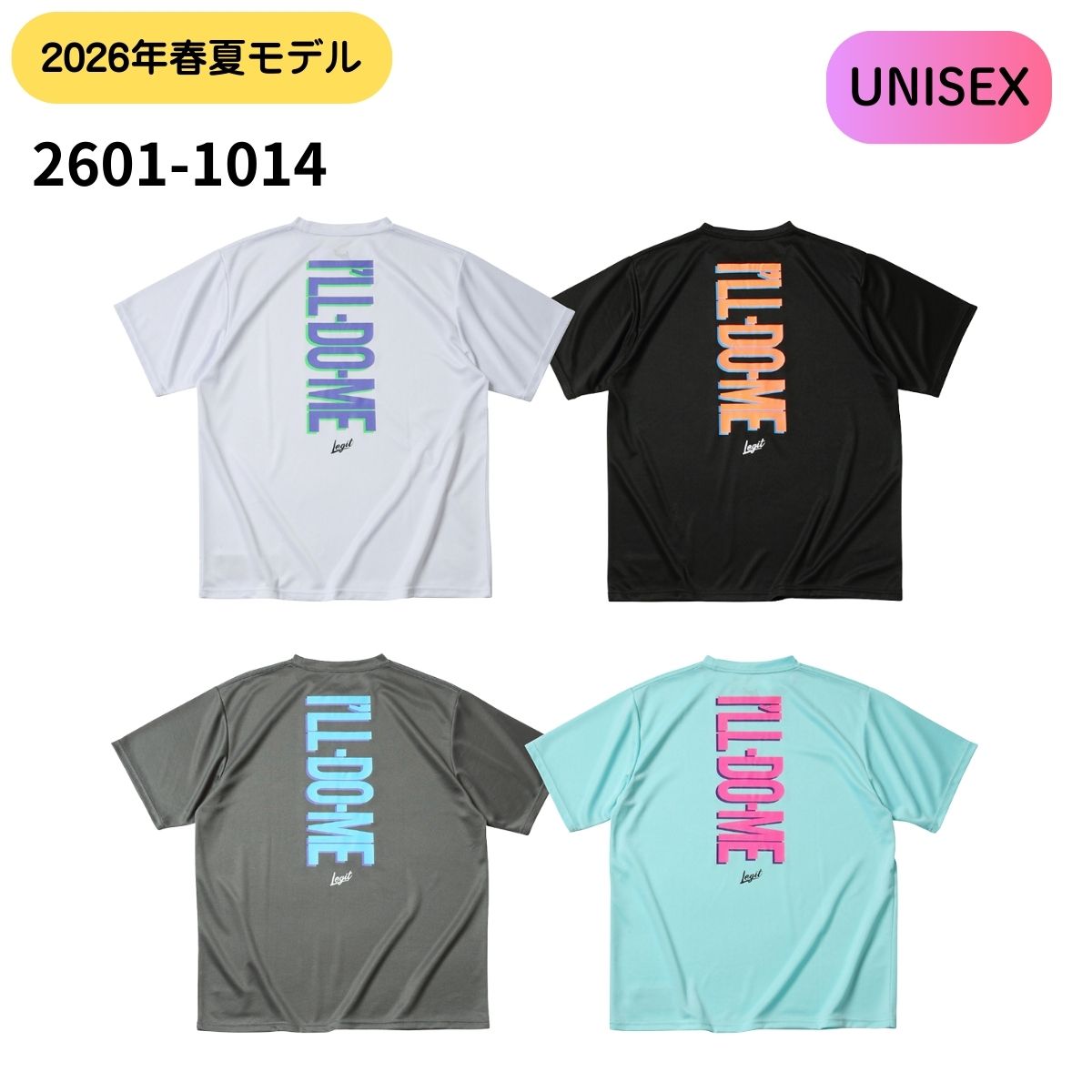 楽天市場】レキシ tシャツの通販