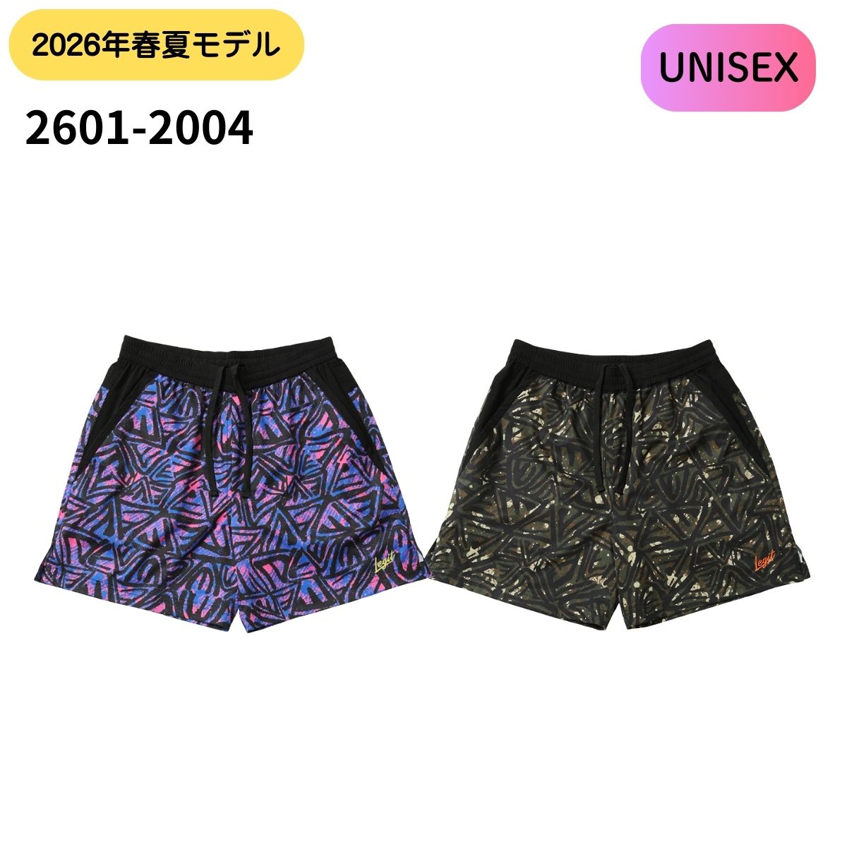 楽天市場】national（ハーフパンツ・ショートパンツ｜メンズウェア