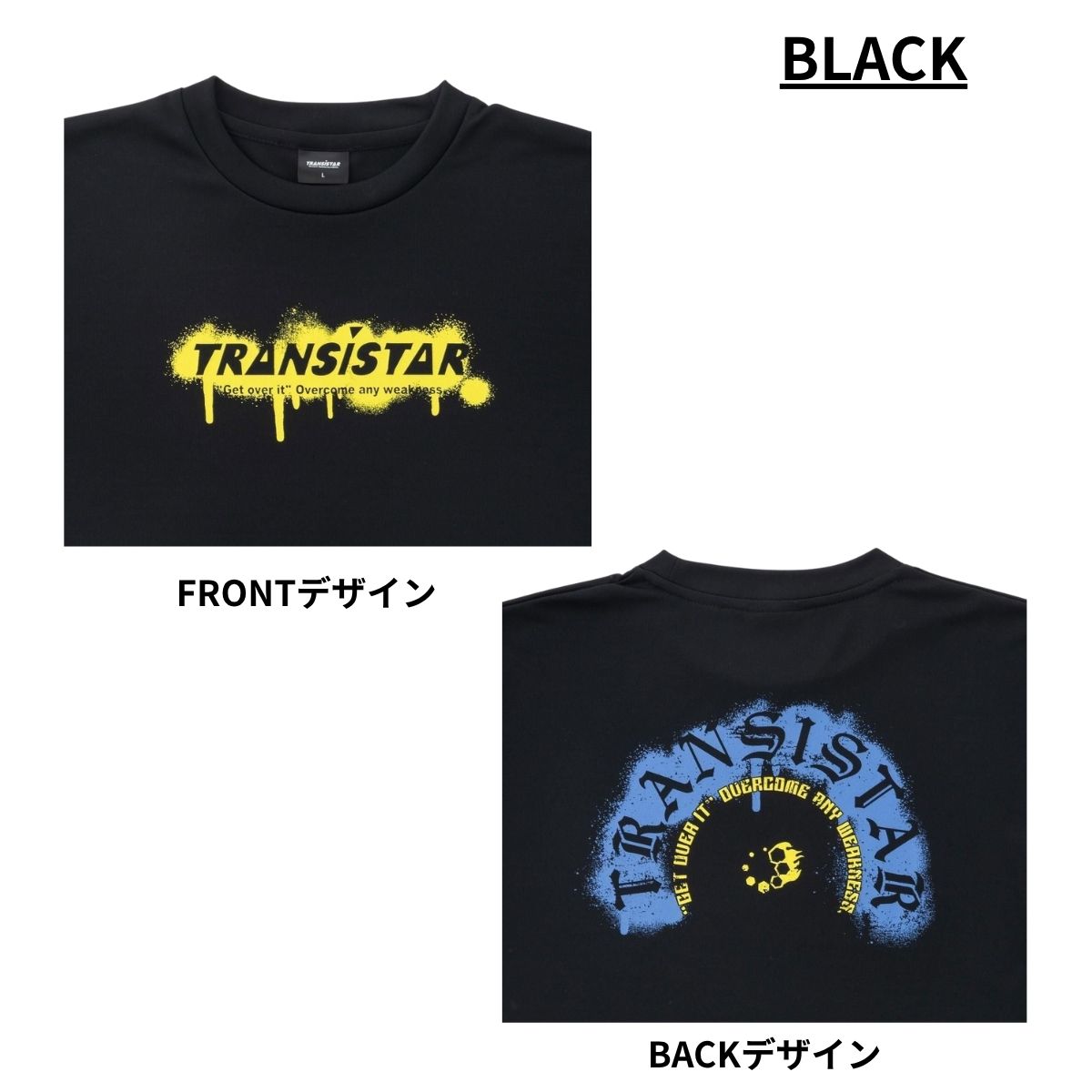 【メール便OK】トランジスタ TRANSISTAR 半袖Tシャツ DRY S/S T-shirts_THRILL ユニセックス ハンドボール HB26TS05 3