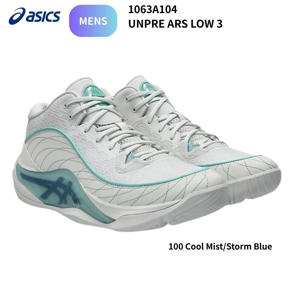 Shoes - アシックス ASICS シューズ 靴 UNPRE ARS 3 メンズ バスケットボール バスケ 1063A104
