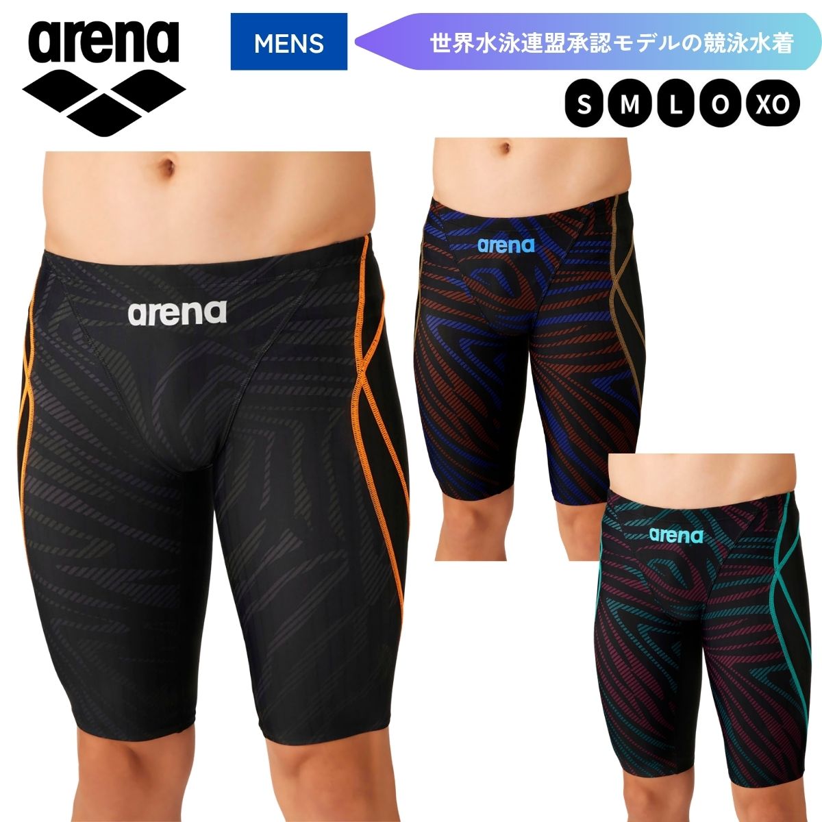 樂天商城 - 【メール便OK】2026FW アリーナ ARENA 競泳水着 レーシングスパッツ（ハーフレッグ） メンズ 水泳 競泳 AS6FRC77M