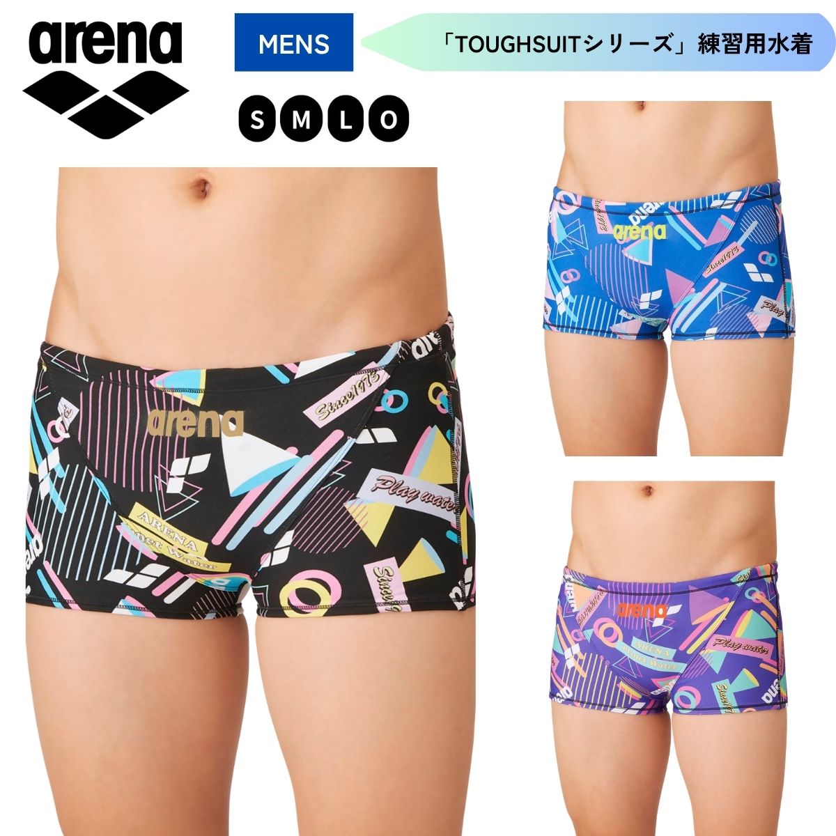 【メール便OK】2026FW アリーナ ARENA 水着 トレーニングスパッツ（ショートレッグ） メンズ 水泳 競泳 練習用水着 AS6FWM41M