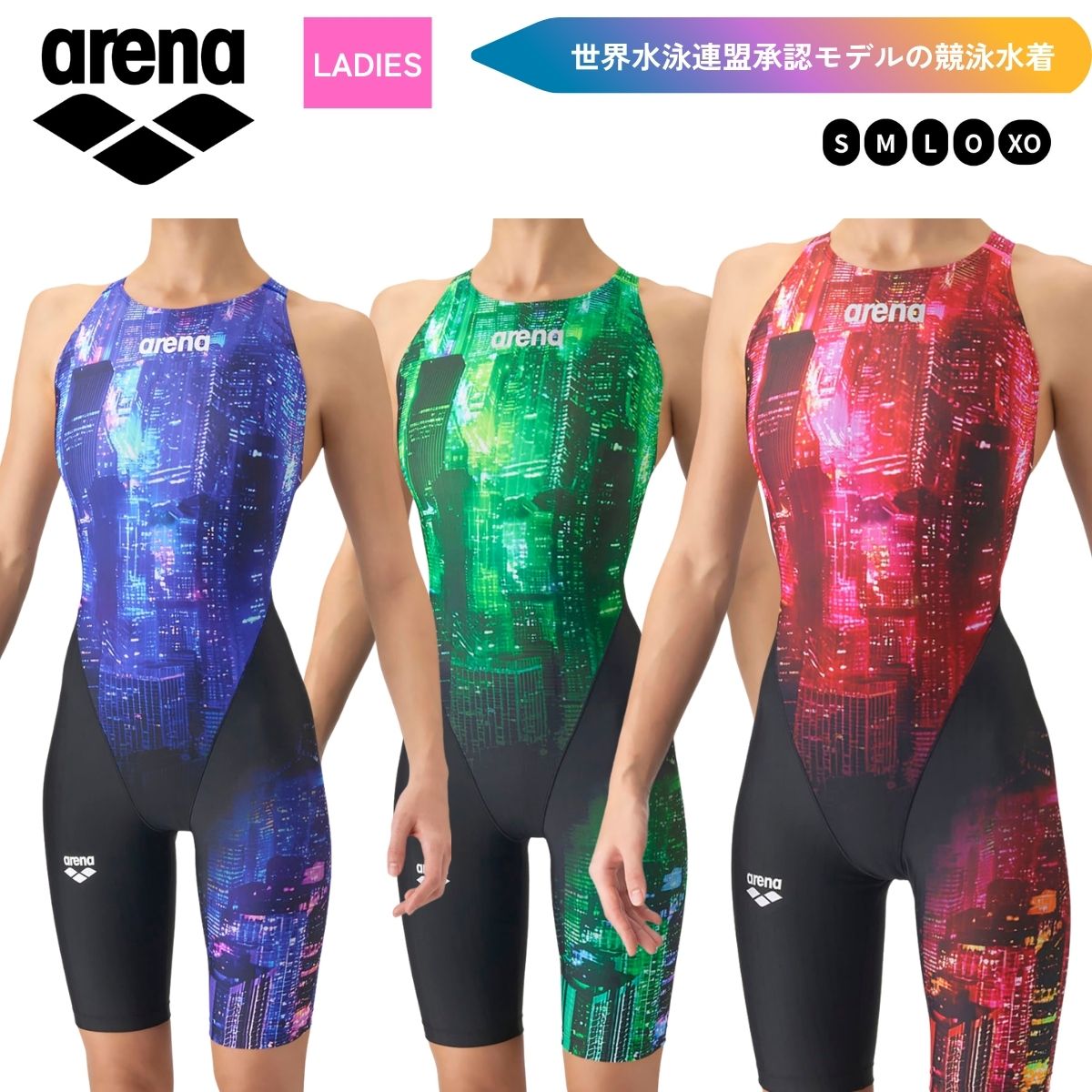 【メール便OK】2026FW アリーナ ARENA 競泳水着 レーシングワンピーススパッツ（オープンバック・ハーフレッグ） レディース 水泳 AS6FRC70L