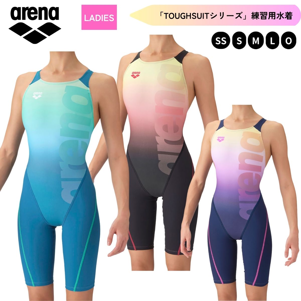 【メール便OK】2026FW アリーナ ARENA トレーニングワンピーススパッツ（オープン...