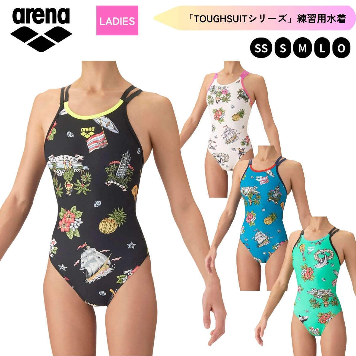 【メール便OK】2026FW アリーナ ARENA トレーニングワンピーススパッツ（オープン...