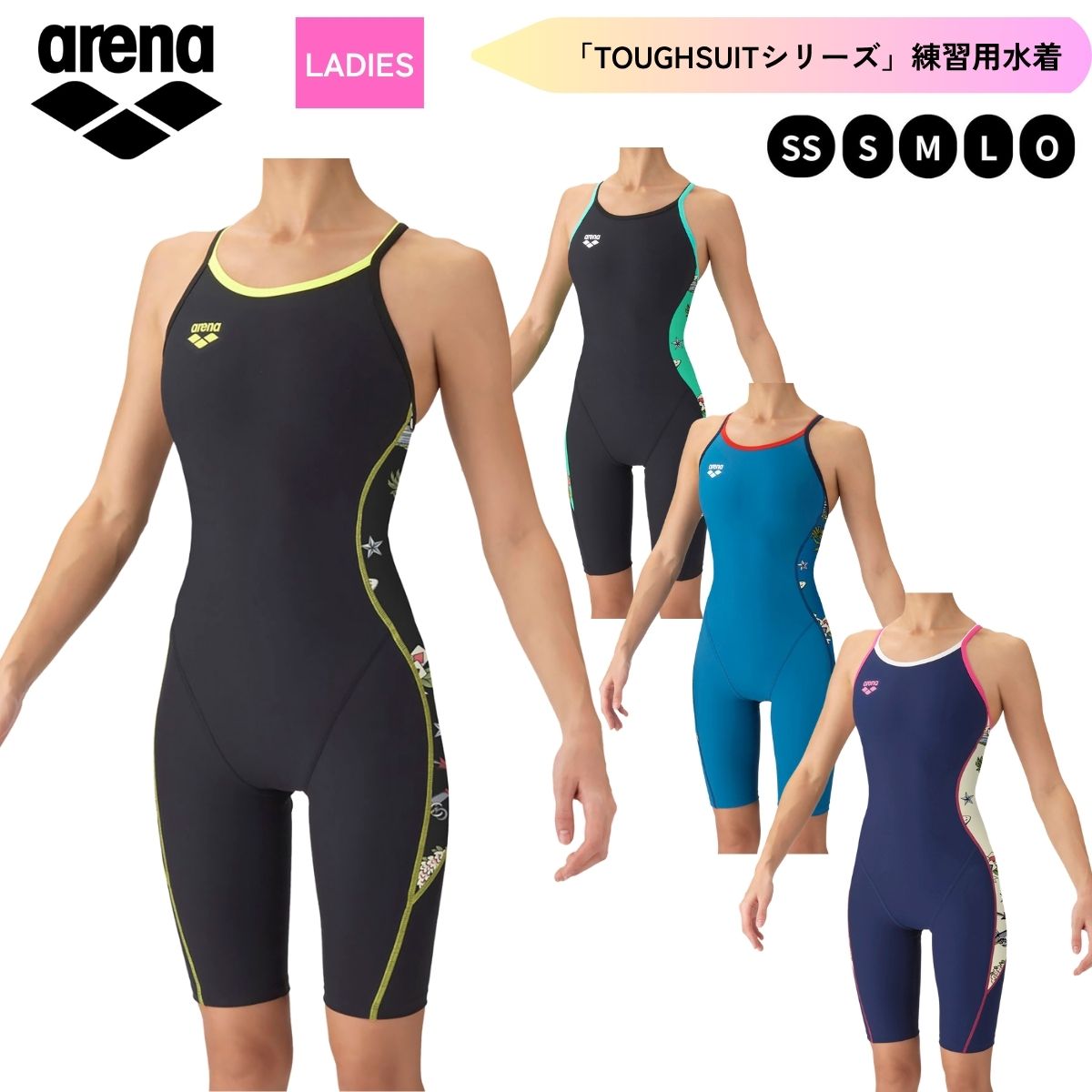 【メール便OK】2026FW アリーナ ARENA トレーニングワンピースハーフスパッツ（オ...