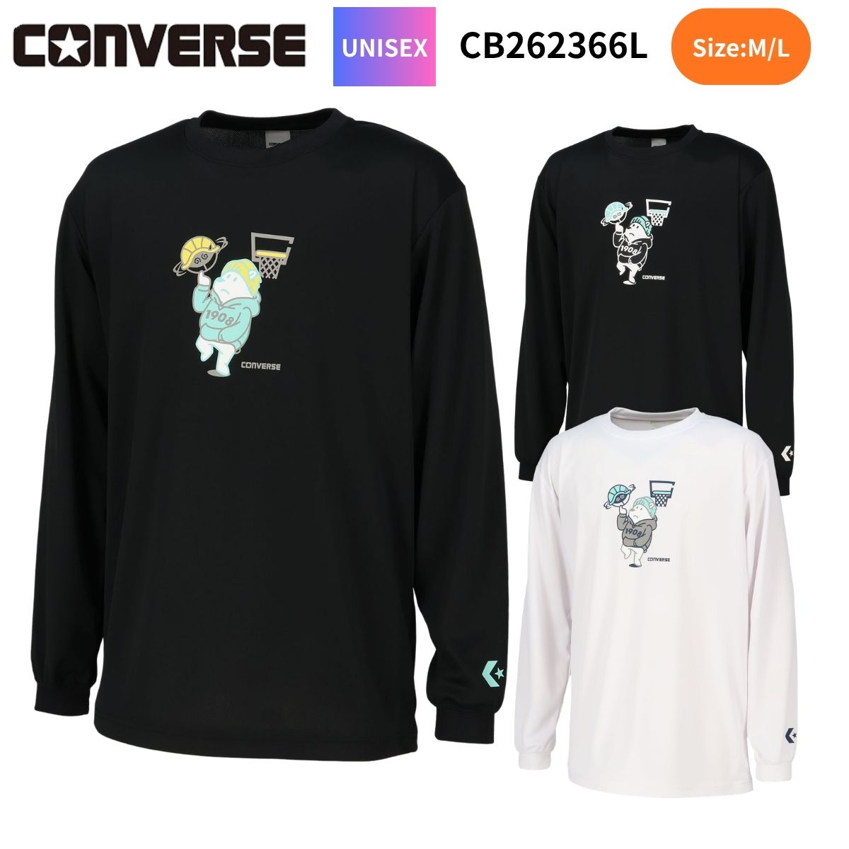 【メール便OK】コンバース CONVERSE 長袖Tシャツ プリントロングスリーブシャツ ユニセックス バスケットボール バスケ CB262366L