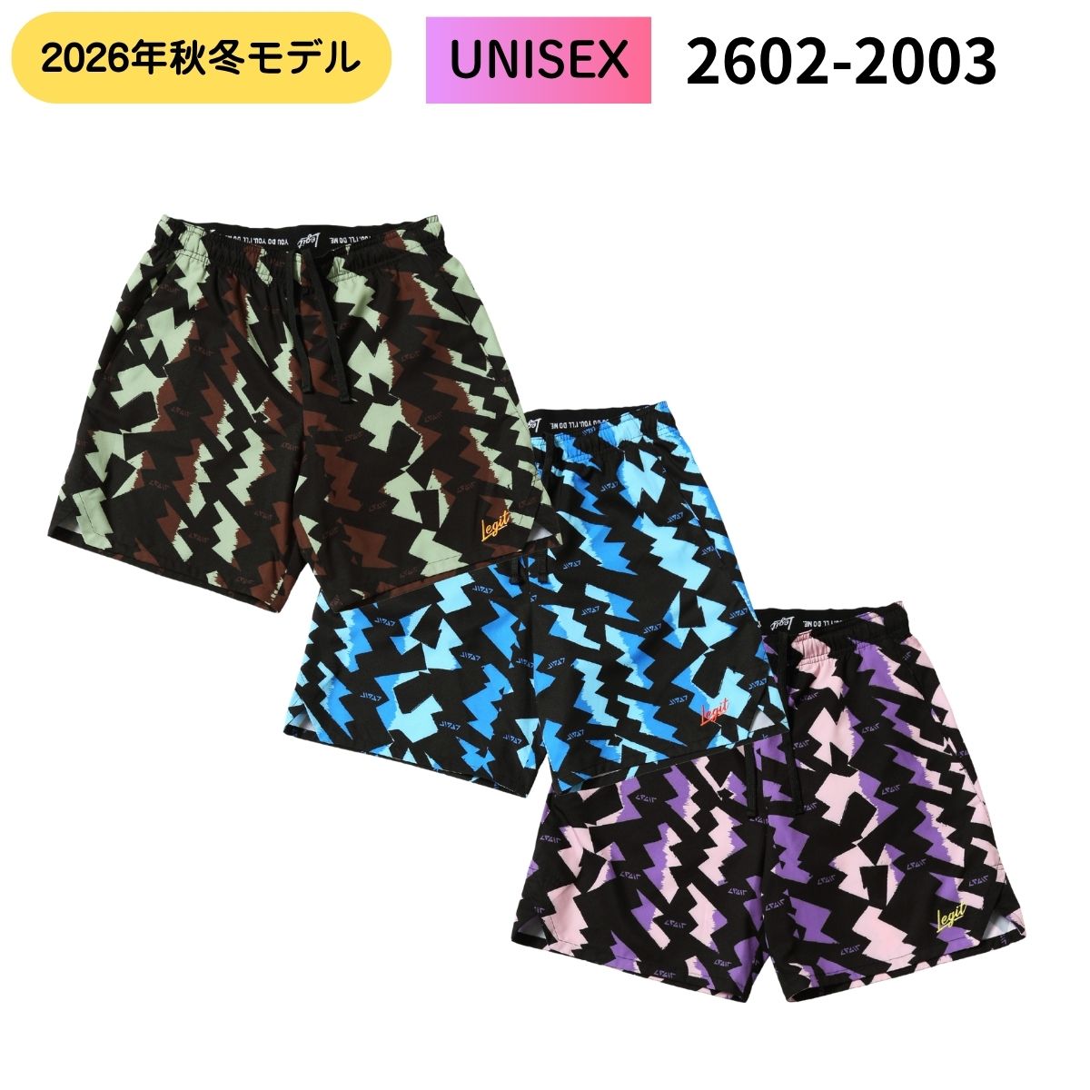 メーカー希望小売価格はメーカーカタログに基づいて掲載しています。 各ブランドメーカーカタログページはコチラ！ 品番 2602-2003 ブランド レジット LEGIT 詳細 【商品名】ZIG ZAG SHORTSユニセックス バスケットボール パンツ ショーツ バスパン ショートパンツ 練習着 ボトムス【カラー】BLUEGREENPINK【素材】ポリエステル97%、ポリウレタン3%【サイズ】M：ウエスト90cm(あがり70cm)/渡り巾33cm/股上(前)27cm/股下17cmL：ウエスト95cm(あがり75cm)/渡り巾34cm/股上(前)28cm/股下18cm【特徴】・ストレッチ性のある軽量なクロス生地を使用した、とても軽く動きやすいのが特徴なショート丈のショートパンツ。・ウエスト箇所を折り返した時に『LEGITのロゴ』が正しい向きになるようにオリジナルジャガードゴムが縫い付けられています。・短く履きたい時はウエスト箇所を折り返せば3cmほど短くなります。・両サイドそれぞれにポケットがついていてオンオフともに使いやすいパンツです。・裾のロゴは刺繍。メンズ レディース ユニセックス バスケットボール バスケ パンツ バスケットパンツ バスパン ショートパンツ プラクティスパンツ ボトムス ポケット付き 練習着 ストリートボール ストリートファッション 練習 部活 トレーニング ジム レジット LEGIT ZIG ZAG SHORTS ポリエステル97%、ポリウレタン3% 中国 メンズ レディース ※ご注文の前に必ずご確認下さい ※当店では複数店舗で在庫を共有している為、稀にご注文が重なり在庫切れとなる場合がございます。その際はお電話、メールにてご連絡させて頂いております。ご了承くださいませ。 ※水着・アンダーウェア・ソックス類に関しましては、衛生商品につき初期不良以外の返品交換はお受け致しかねますのでご了承下さい。 ※モニタ閲覧環境によっては、画面の商品と実際の商品の色が異なって見える場合がありますがご了承ください。2602-2003 パンツ プラクティスパンツ バスパン ユニセックス バスケットボール 練習着 ボトムス