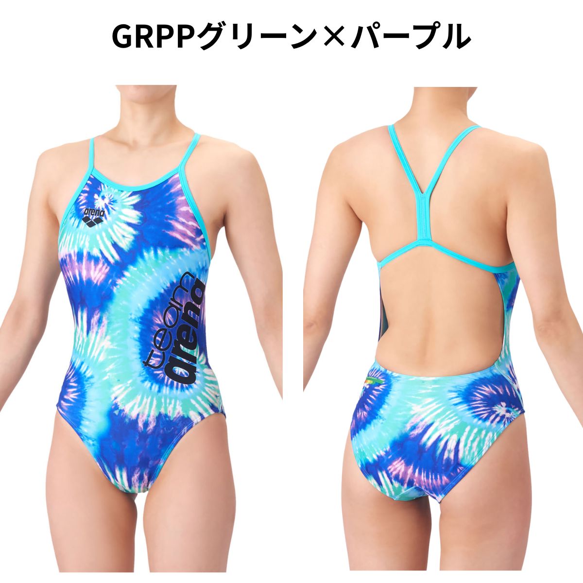スポーツマートの【メール便OK】2026SS アリーナ ARENA レディース 競泳トレーニング水着 ワンピース オープンバック 水泳 練習用 AS6SWM12L｜アングル3