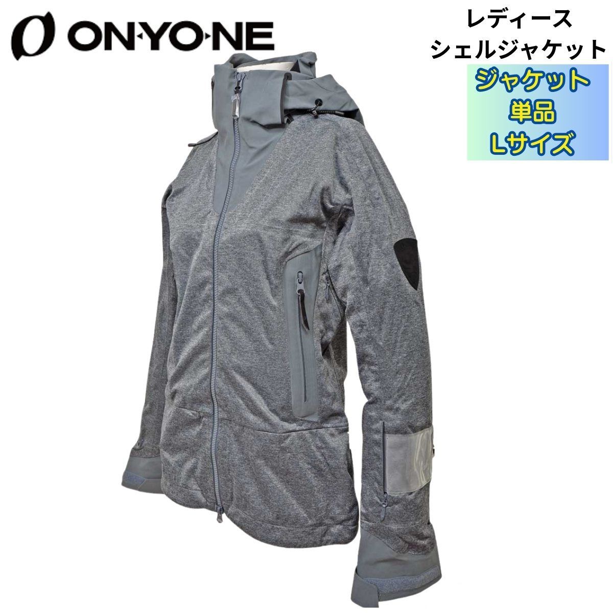 楽天市場】ORAGE（レディースウェア｜スキー用ウェア）：ウィンター