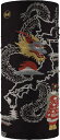 【メール便OK】BUFF(バフ) 593788 ORIGINAL ECOSTRETCH SUKAJYAN 0201-BLACK