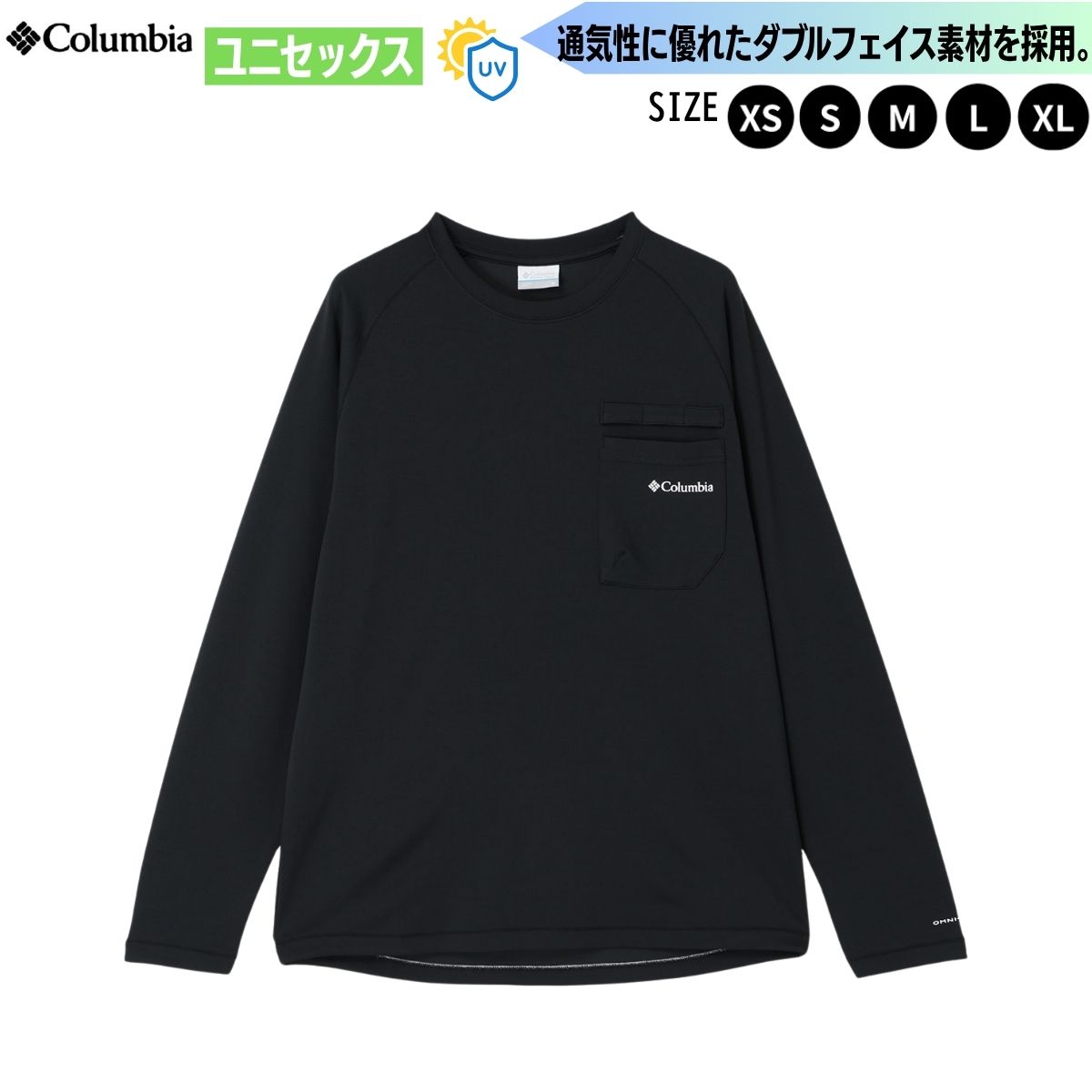 商品画像3