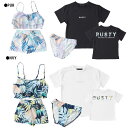 RUSTY(ラスティ) 964802 ジュニア ガールズ 水着 スイムウェア 女の子 Tシャツ 4点セット 女子